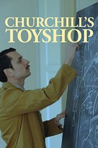 Churchills Toyshop (2015)