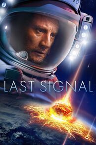 Mira (Last Signal) (2022)