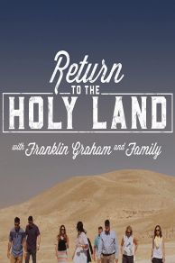 Return to the Holy Land (2018)