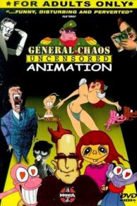 Looks Can Kill (1994)