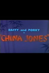 China Jones (1959)