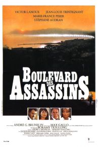 Boulevard des assassins (1982)