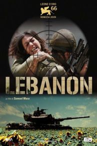 Lebanon (2009)