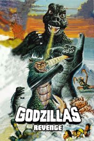 All Monsters Attack (1969)