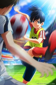 Sayonara Watashi no Cramer Movie: First Touch (2021)