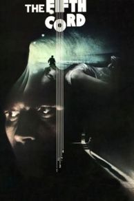 The Fifth Cord (1971)