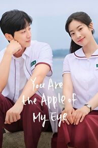 You Are the Apple of My Eye (Geu sijeol, uriga johahaetdeon sonyeo) (2024)