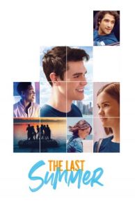 The Last Summer (2019)