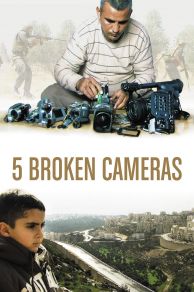 Five Broken Cameras (2011)