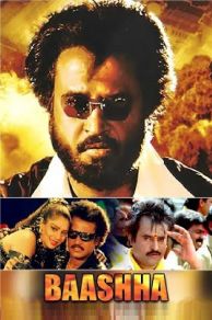 Baasha (1995)