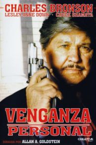 Death Wish: The Face of Death (1994)
