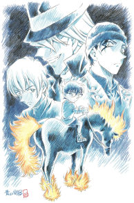 Detective Conan: The Darkest Nightmare (2016)