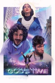 Gods Time (2022)