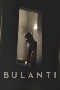 Nausea (Bulanti) (2015)