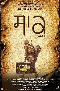 Saak (2019)