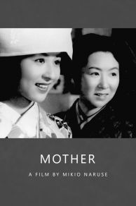 Mother (1952)