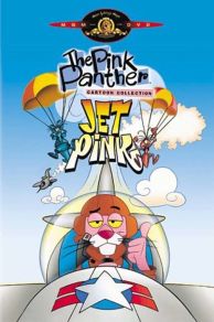 Jet Pink (1967)
