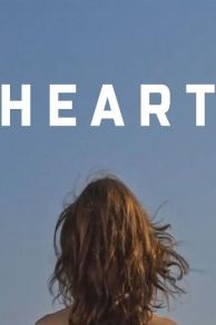 Heart (2023)