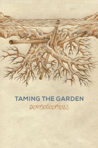 Taming the Garden (2021)