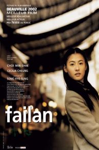 Pairan (2001)