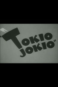 Tokio Jokio (1943)