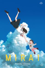 Mirai (2018)