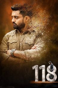 118 (2019)