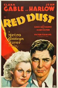 Red Dust (1932)