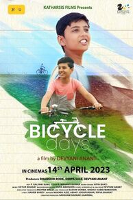 Bicycle Days (2023)