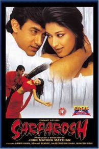 Sarfarosh (1999)