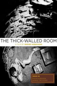 The Thick-Walled Room (1956)