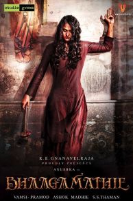 Bhaagamathie (2018)