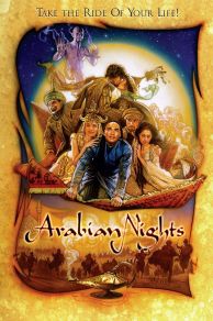 Arabian Nights (2000) (1934)