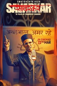 Swatantra Veer Savarkar (Swatantrya Veer Savarkar) (2024)
