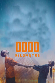0000 Kilometre (2024)