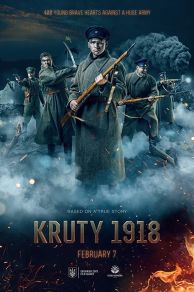 Kruty 1918 (2019)