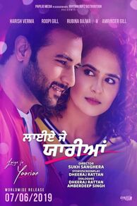 Laiye Je Yaarian (2019)
