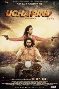 Ucha Pind (2021)