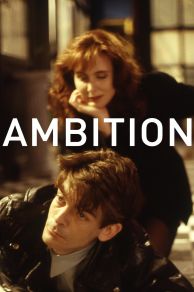 Ambition (1991)
