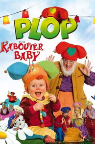 Plop en de kabouterbaby (2009)