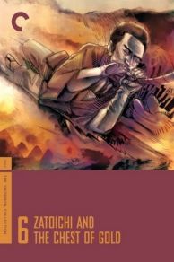 Zatoichi and the Chest of Gold (1964)