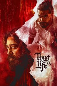 Thug Life (2025)