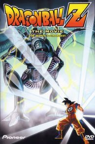 Dragon Ball Z: The Worlds Strongest (1990)