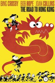 The Road to Hong Kong (1962)