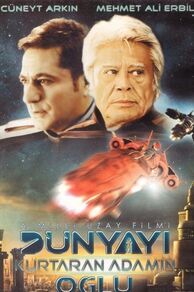 Turks in Space (2006)