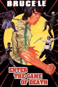 Enter the Game of Death (1978)