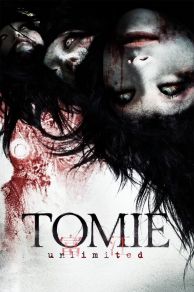 Tomie: Unlimited (Anrimiteddo) (2011)