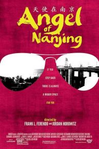 Angel of Nanjing (2015)