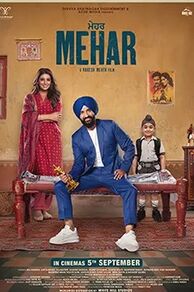 Mehar (2025)