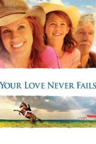 A Valentines Date (2011)